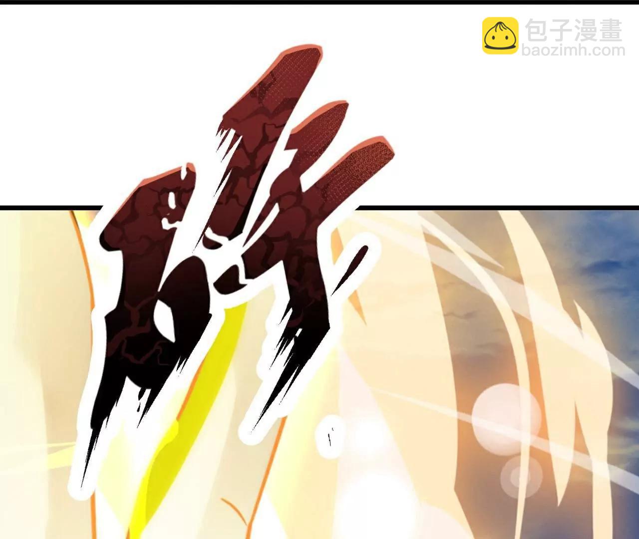 仙武帝尊 - 第767話  該醒悟的是你(2/4) - 2