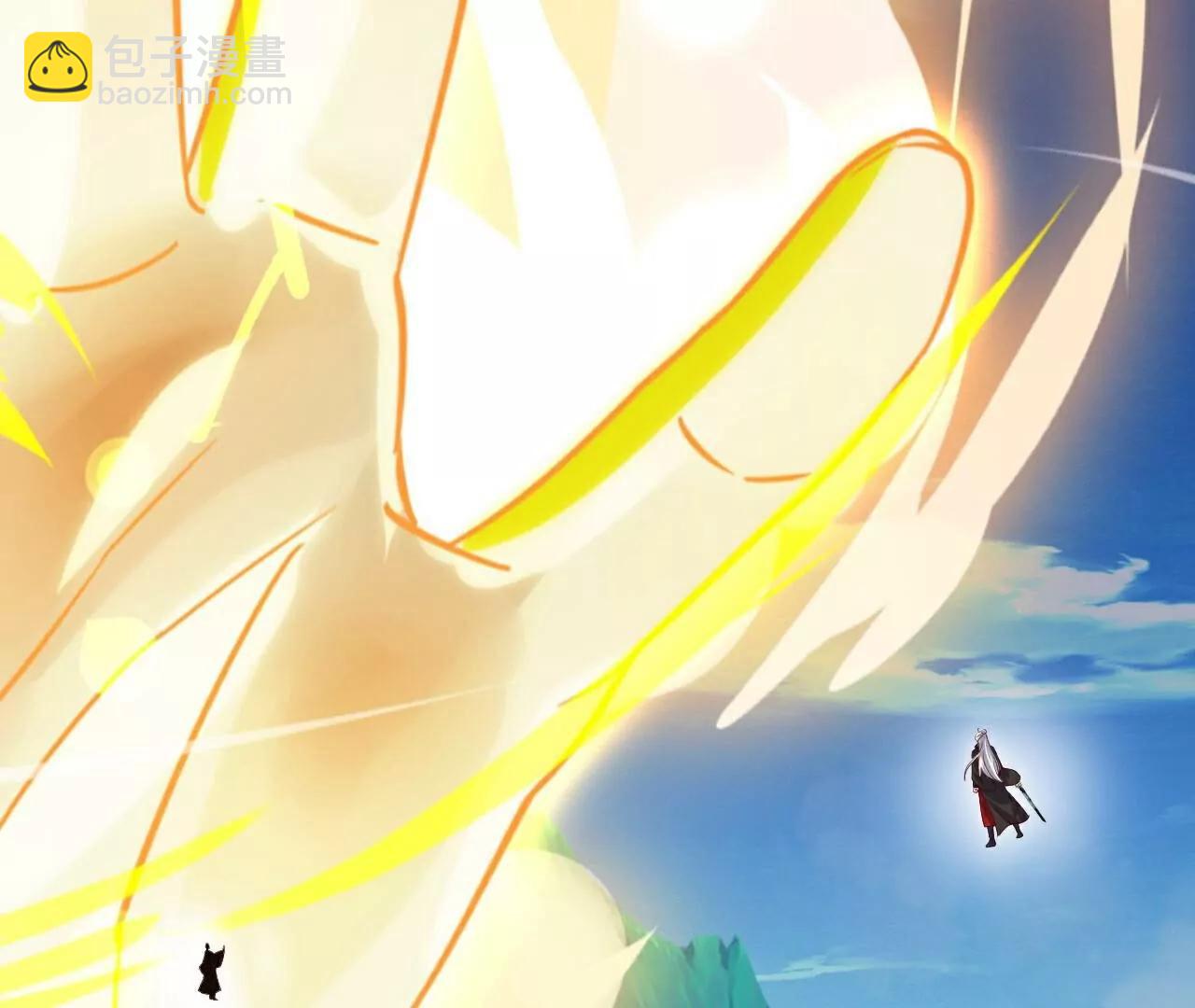 仙武帝尊 - 第767話  該醒悟的是你(2/4) - 3