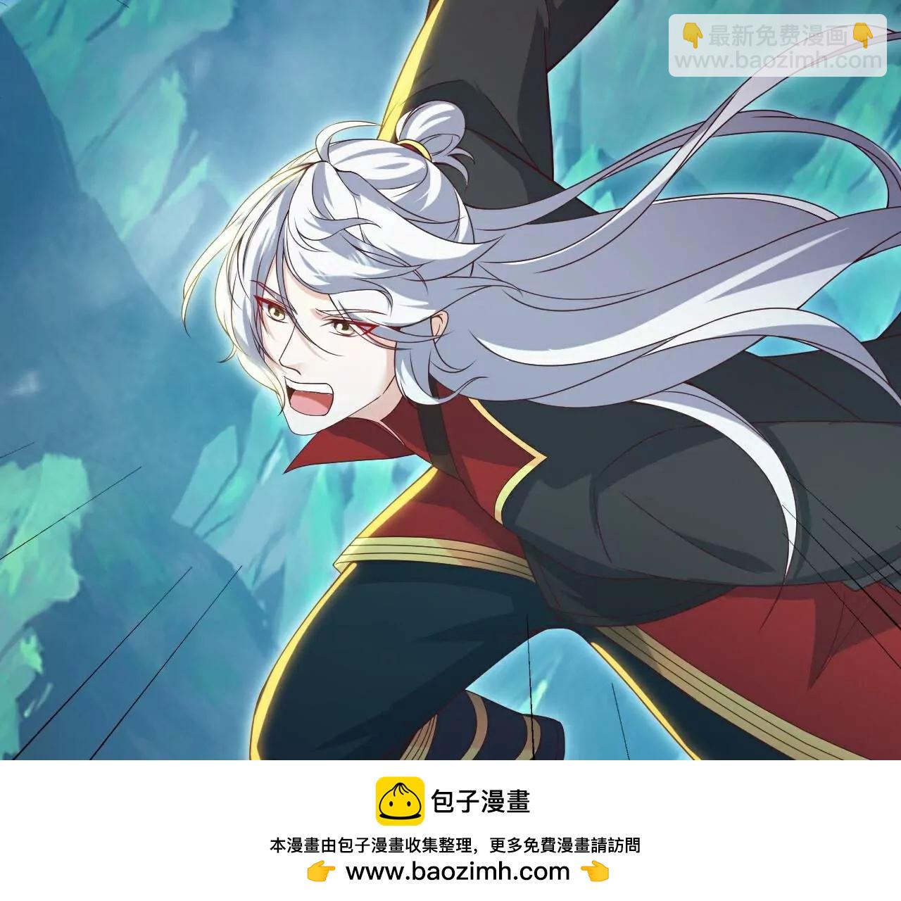 仙武帝尊 - 第767話  該醒悟的是你(2/4) - 6