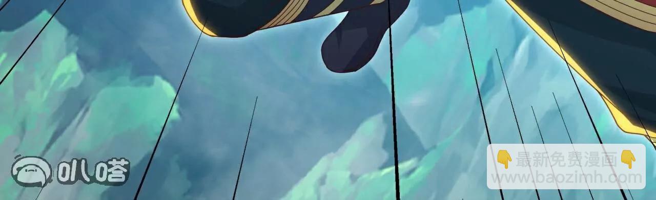 仙武帝尊 - 第767話  該醒悟的是你(2/4) - 7