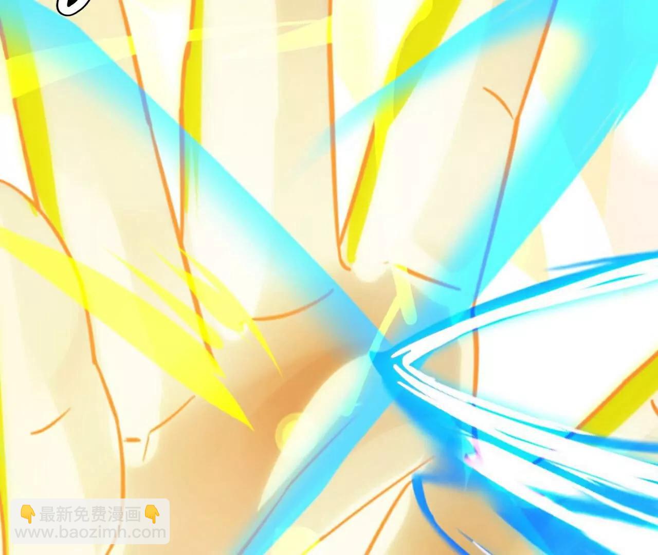 仙武帝尊 - 第767話  該醒悟的是你(2/4) - 1