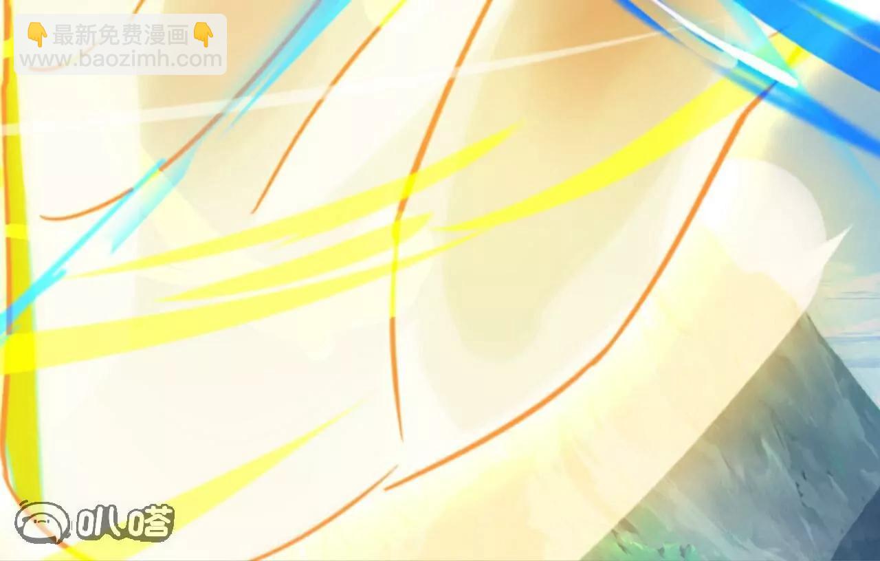 仙武帝尊 - 第767話  該醒悟的是你(2/4) - 2