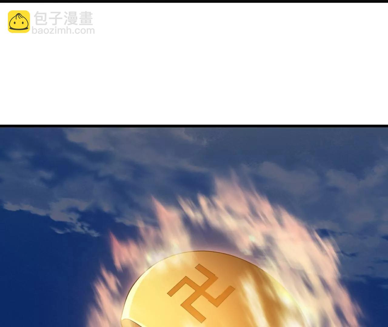 仙武帝尊 - 第767話  該醒悟的是你(2/4) - 2