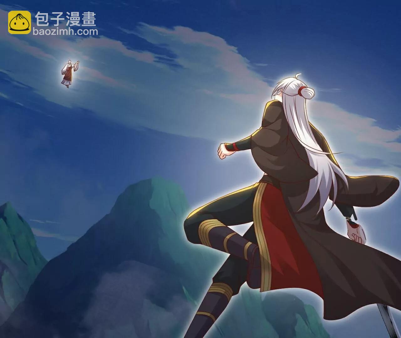 仙武帝尊 - 第767話  該醒悟的是你(2/4) - 4