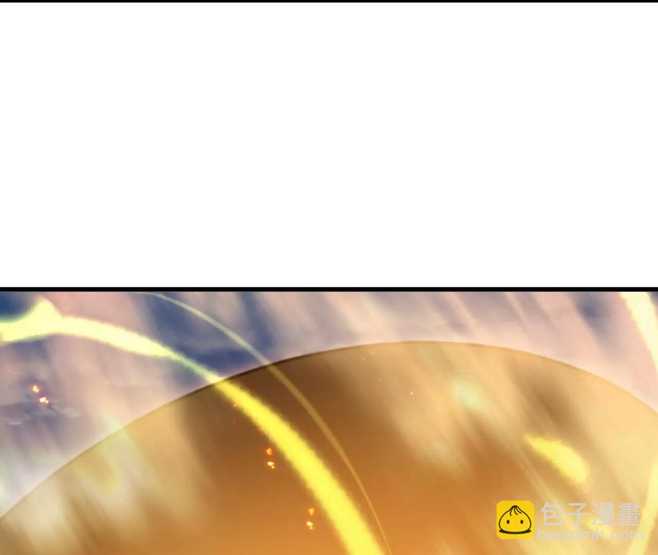 仙武帝尊 - 第767話  該醒悟的是你(2/4) - 6