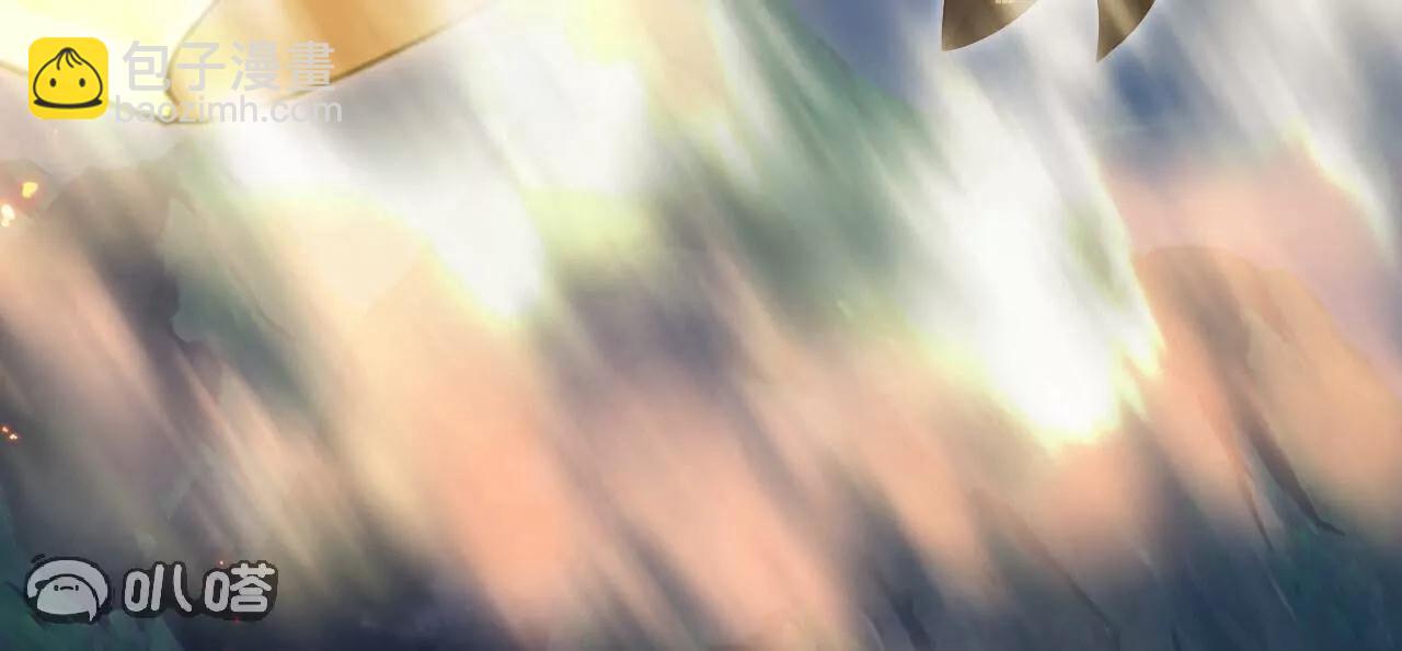 仙武帝尊 - 第767話  該醒悟的是你(2/4) - 8