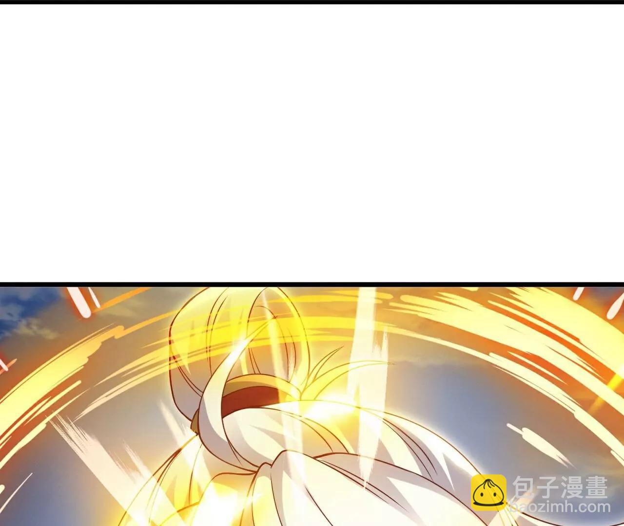 仙武帝尊 - 第767話  該醒悟的是你(2/4) - 1