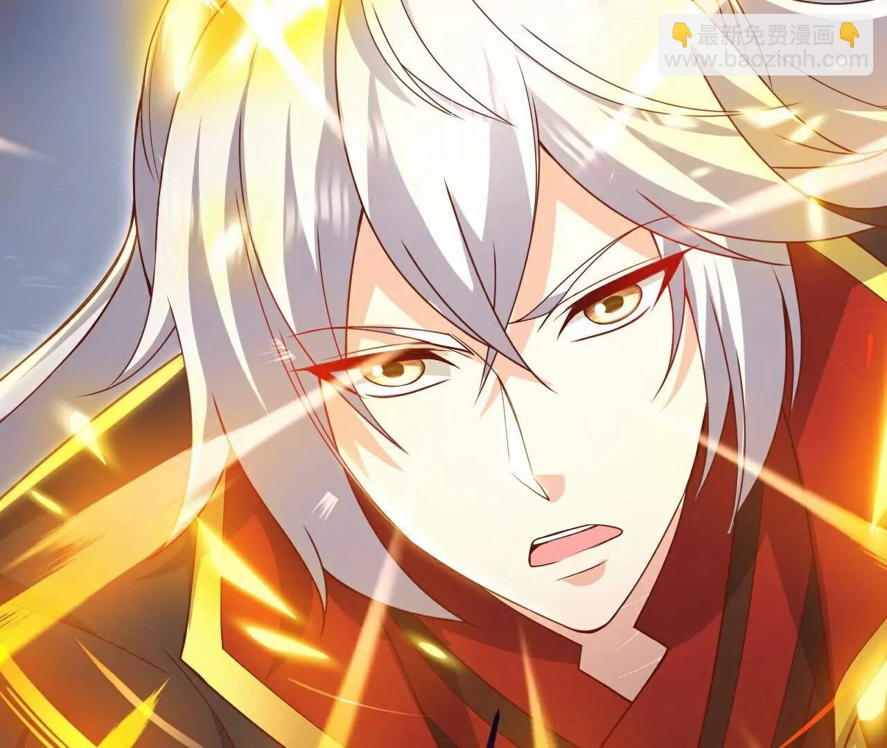 仙武帝尊 - 第767話  該醒悟的是你(2/4) - 2