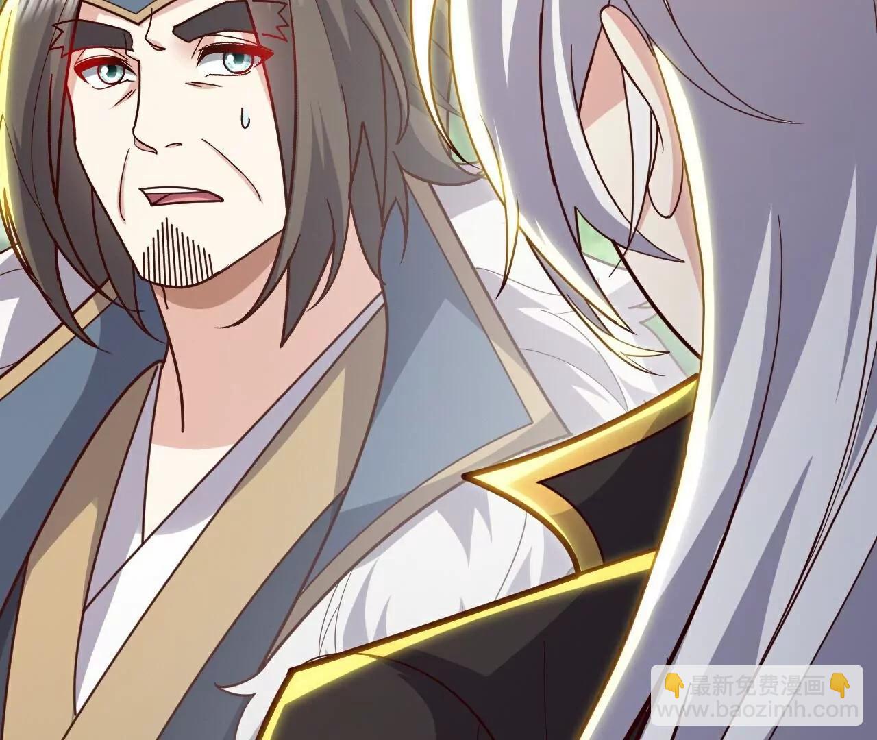 仙武帝尊 - 第769話  被波紋撞飛(3/4) - 7