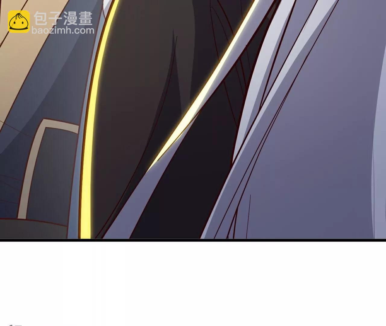 仙武帝尊 - 第769話  被波紋撞飛(3/4) - 8