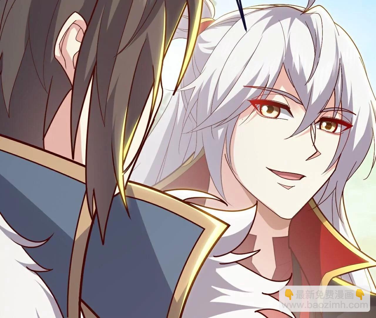 仙武帝尊 - 第769話  被波紋撞飛(3/4) - 3