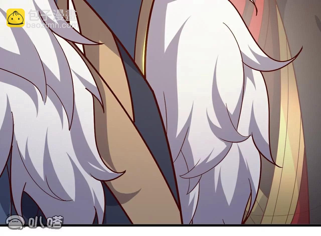 仙武帝尊 - 第769話  被波紋撞飛(3/4) - 4