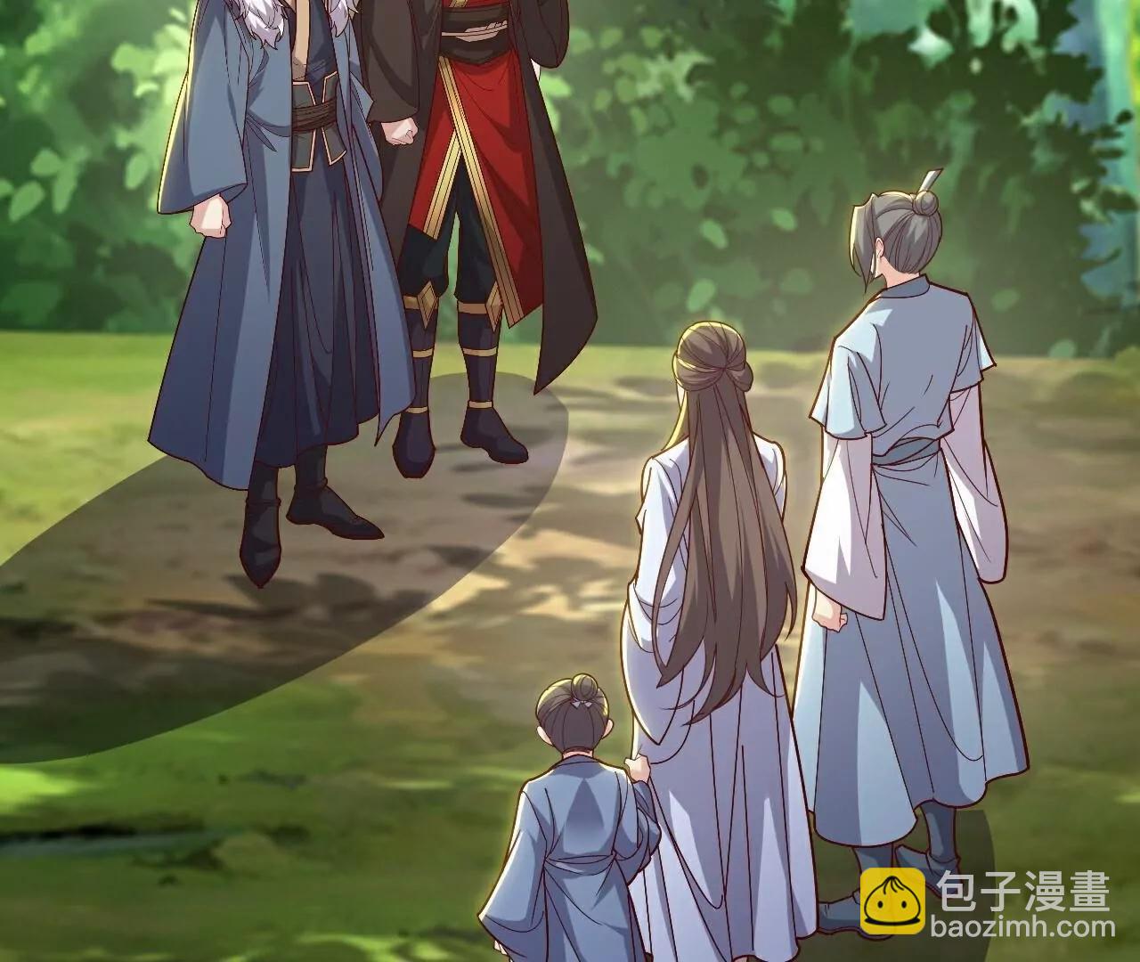 仙武帝尊 - 第769話  被波紋撞飛(3/4) - 1