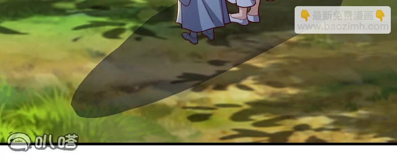 仙武帝尊 - 第769話  被波紋撞飛(3/4) - 2