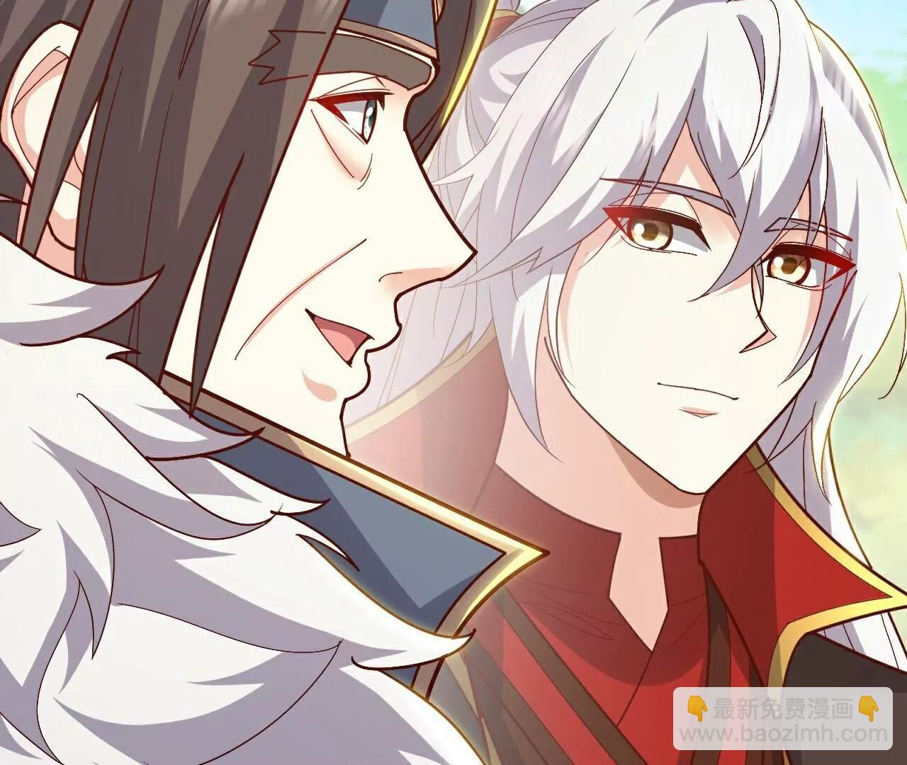 仙武帝尊 - 第769話  被波紋撞飛(3/4) - 4