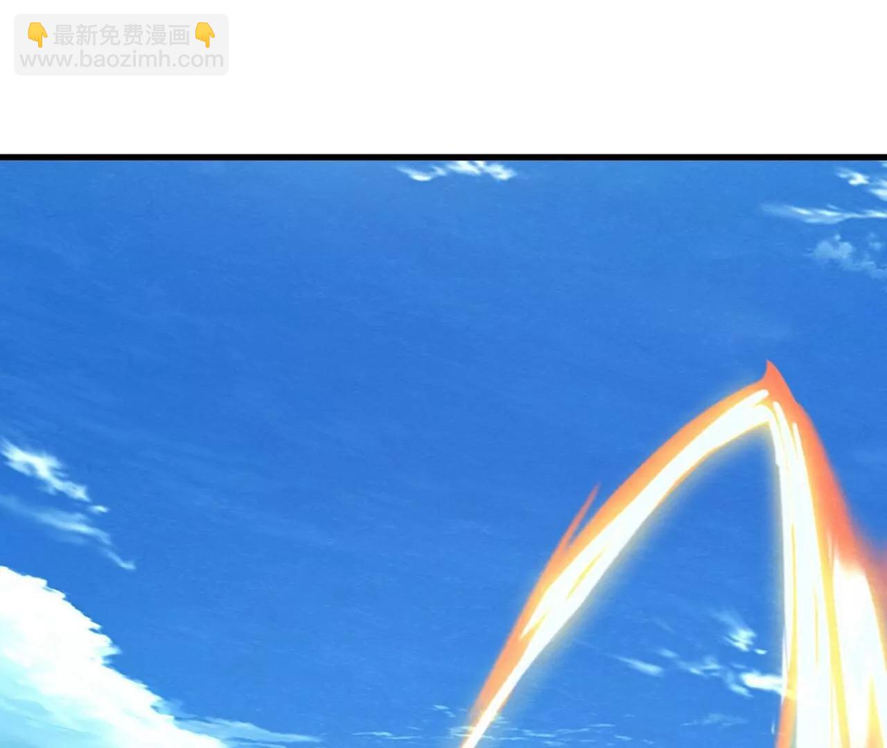 仙武帝尊 - 第769話  被波紋撞飛(3/4) - 6