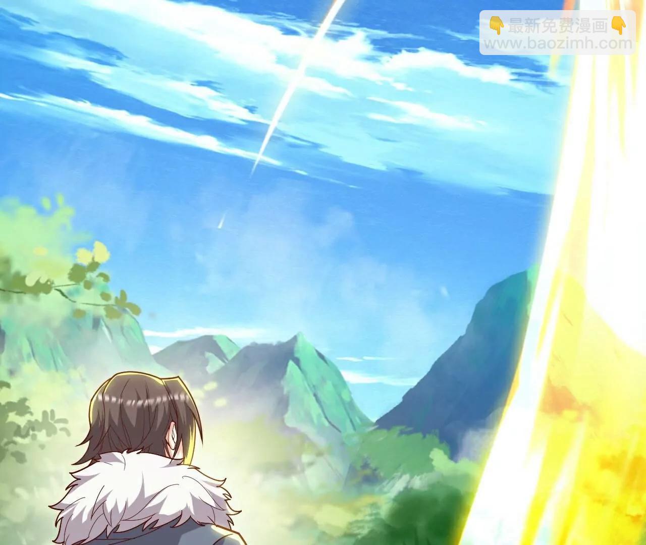 仙武帝尊 - 第769話  被波紋撞飛(3/4) - 7