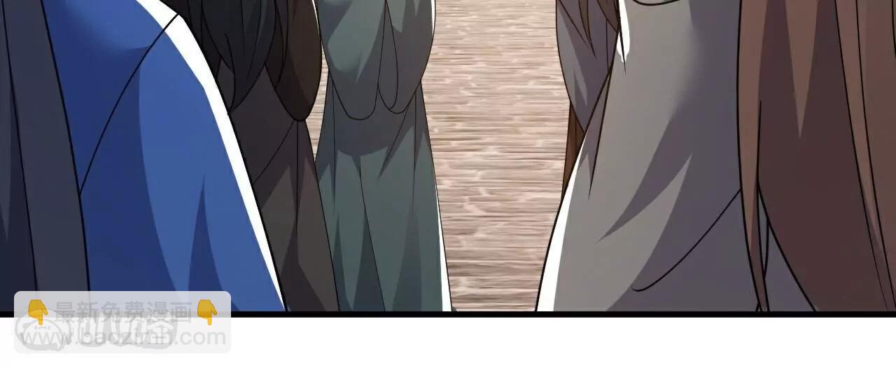 仙武帝尊 - 第769話  被波紋撞飛(1/4) - 4