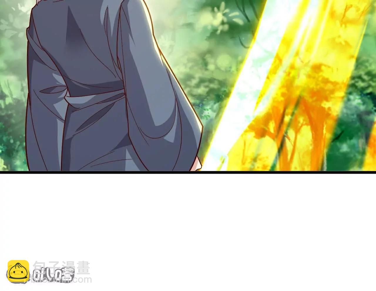 仙武帝尊 - 第769話  被波紋撞飛(3/4) - 8