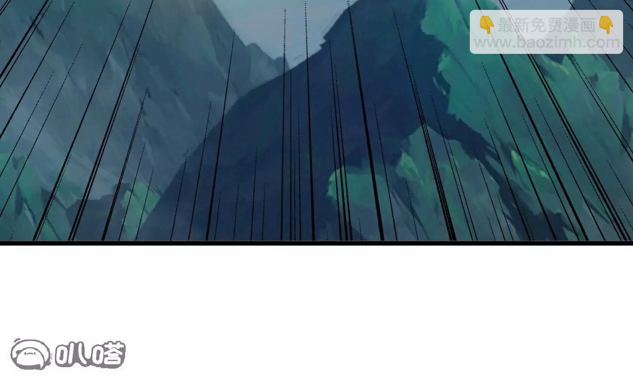 仙武帝尊 - 第769話  被波紋撞飛(3/4) - 6