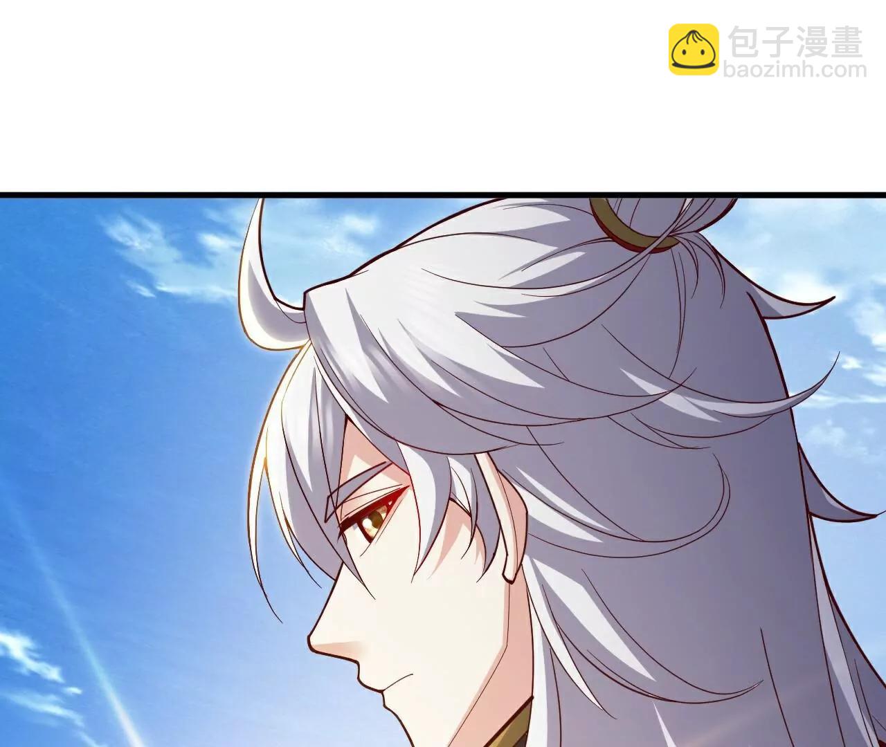 仙武帝尊 - 第769話  被波紋撞飛(3/4) - 7