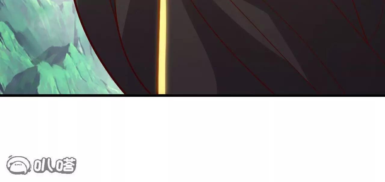 仙武帝尊 - 第769話  被波紋撞飛(3/4) - 1