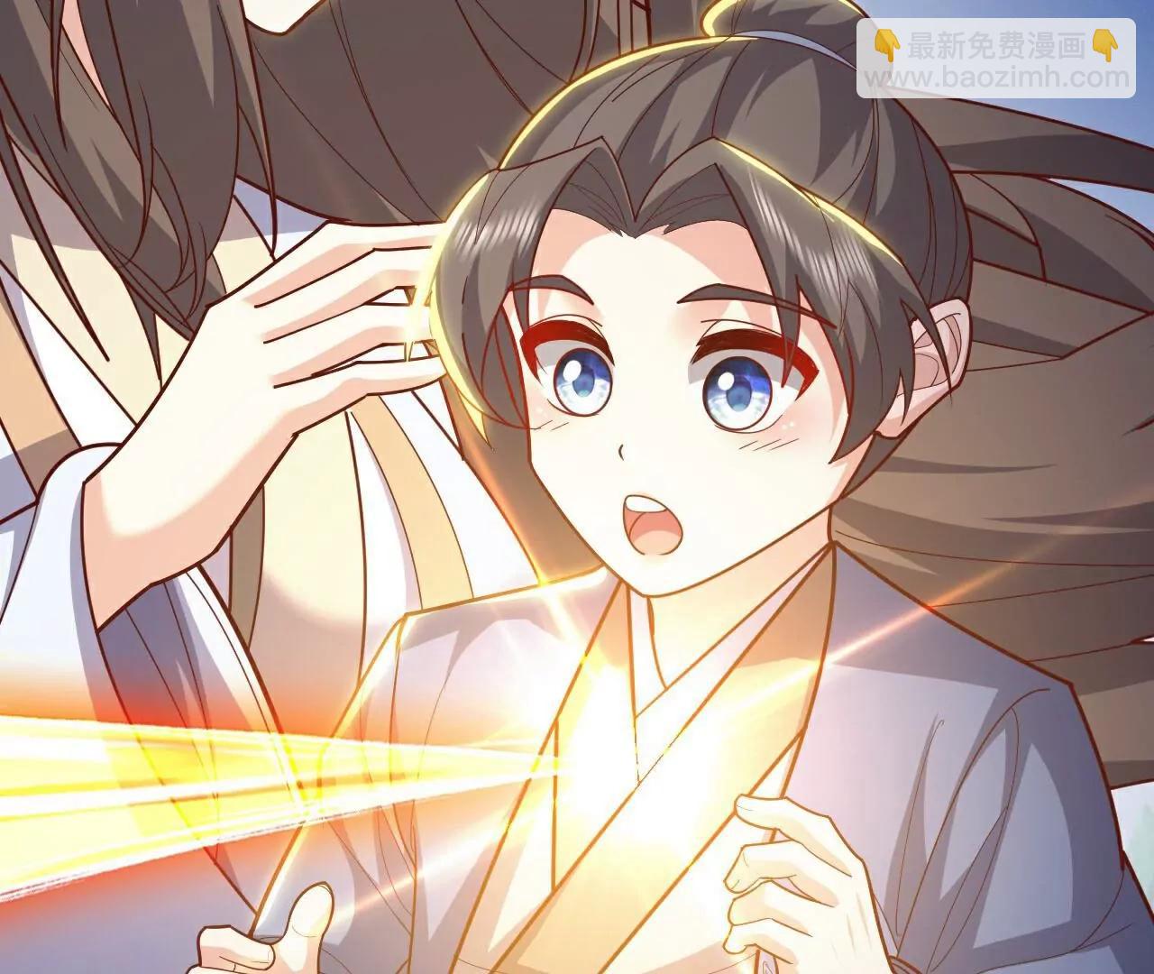 仙武帝尊 - 第769話  被波紋撞飛(3/4) - 3