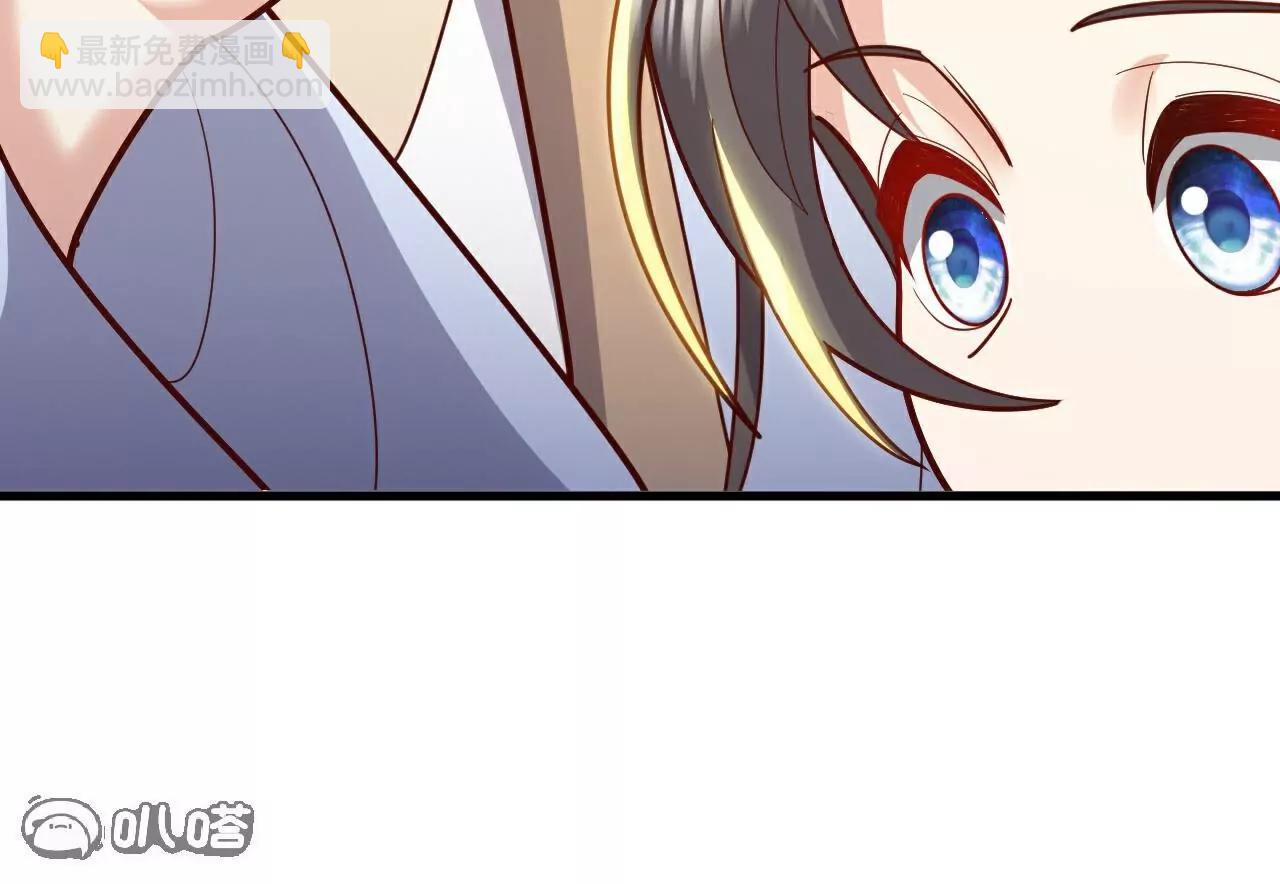 仙武帝尊 - 第769話  被波紋撞飛(3/4) - 7