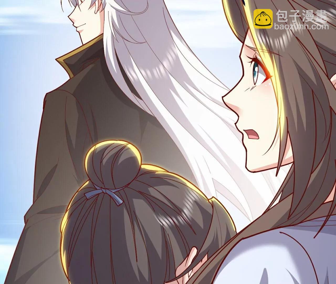 仙武帝尊 - 第769話  被波紋撞飛(3/4) - 1