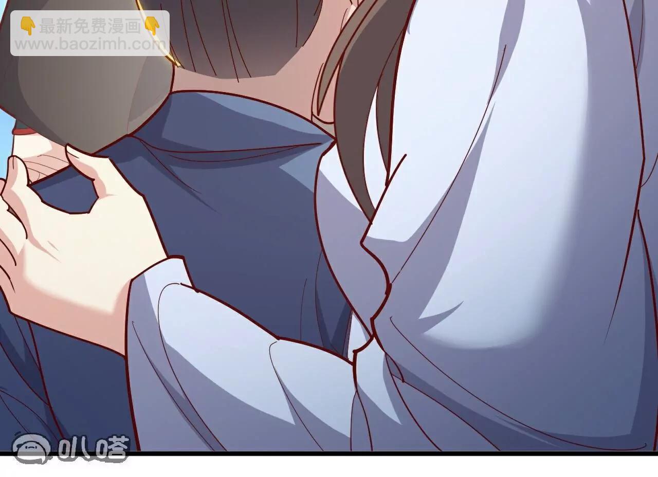 仙武帝尊 - 第769話  被波紋撞飛(3/4) - 2