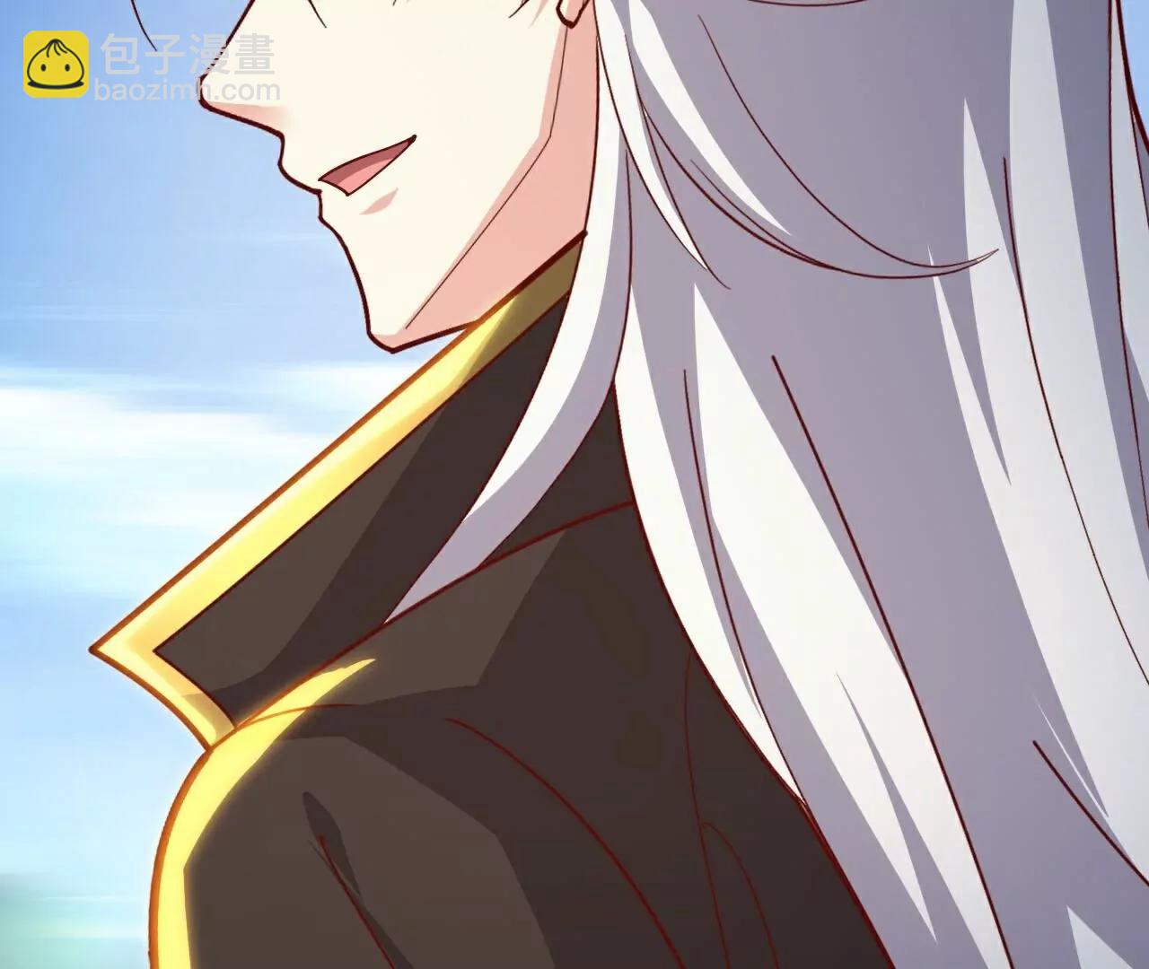 仙武帝尊 - 第769話  被波紋撞飛(3/4) - 4