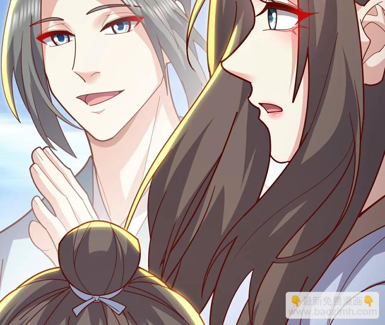 仙武帝尊 - 第769話  被波紋撞飛(3/4) - 7