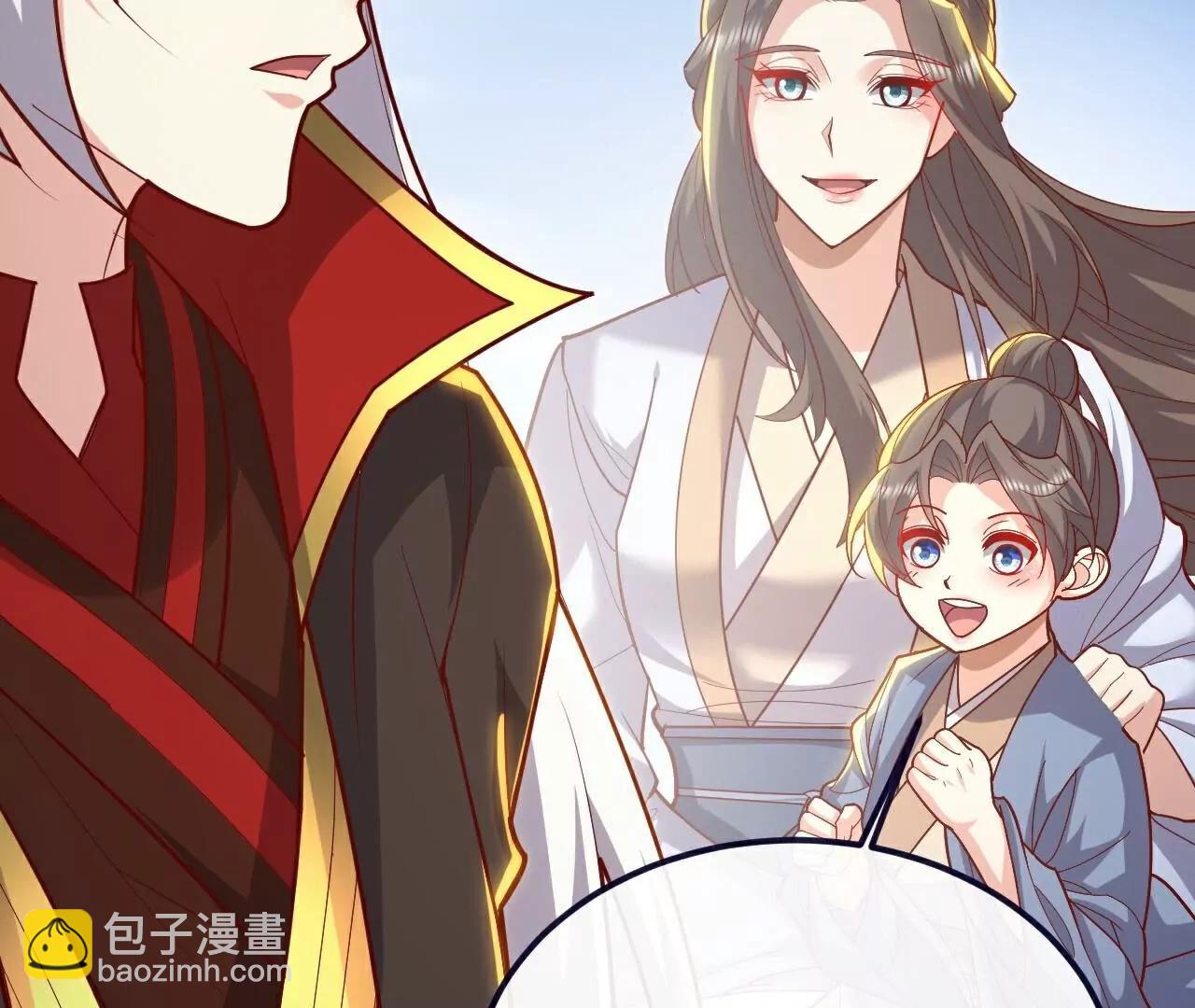 仙武帝尊 - 第769話  被波紋撞飛(3/4) - 2