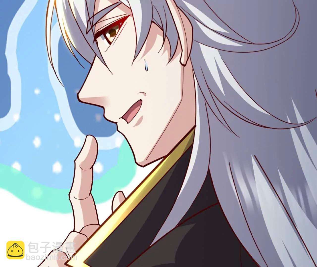 仙武帝尊 - 第769話  被波紋撞飛(3/4) - 5