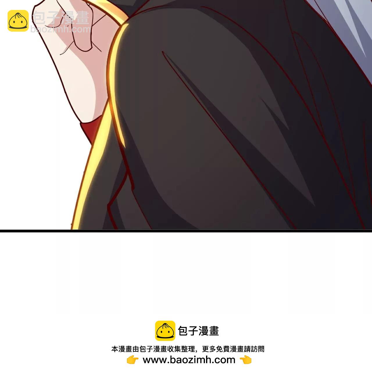 仙武帝尊 - 第769話  被波紋撞飛(3/4) - 6