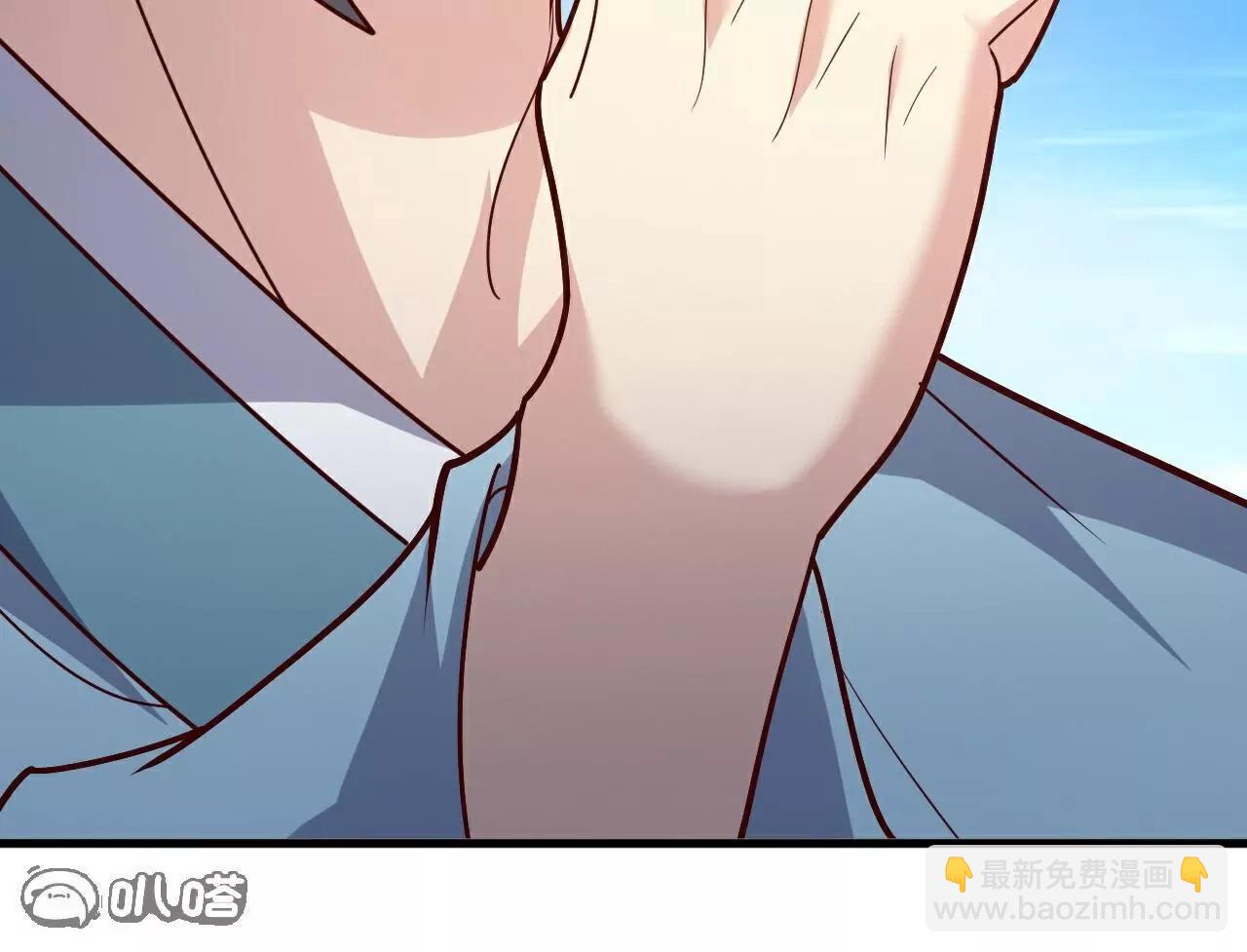 仙武帝尊 - 第769話  被波紋撞飛(4/4) - 1