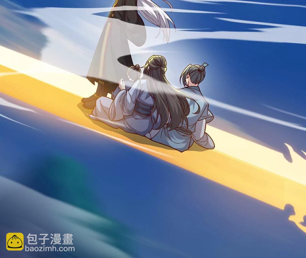 仙武帝尊 - 第769話  被波紋撞飛(4/4) - 3