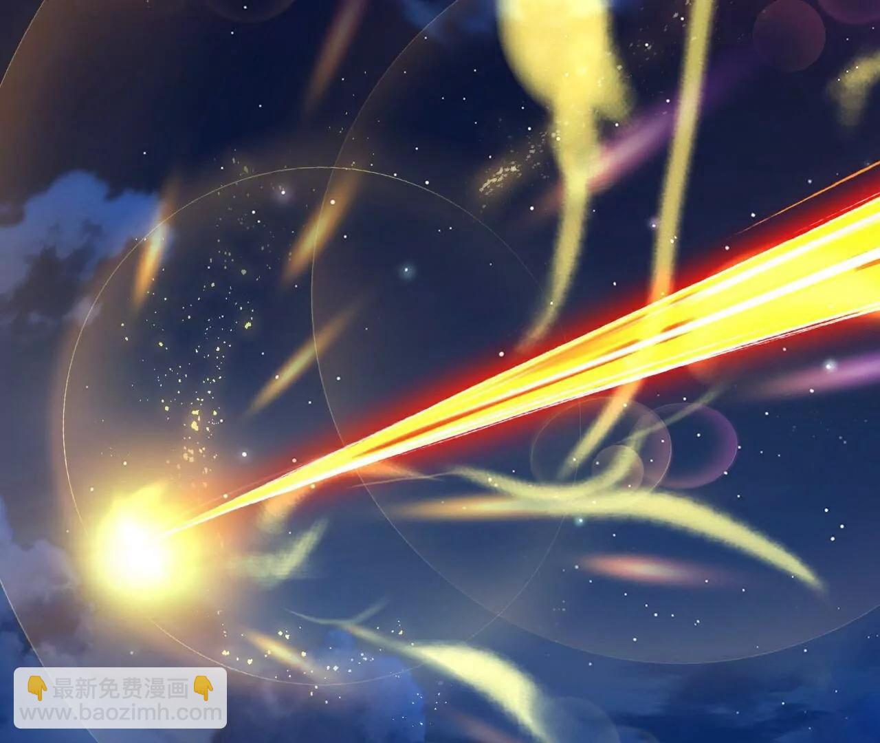 仙武帝尊 - 第769話  被波紋撞飛(4/4) - 6