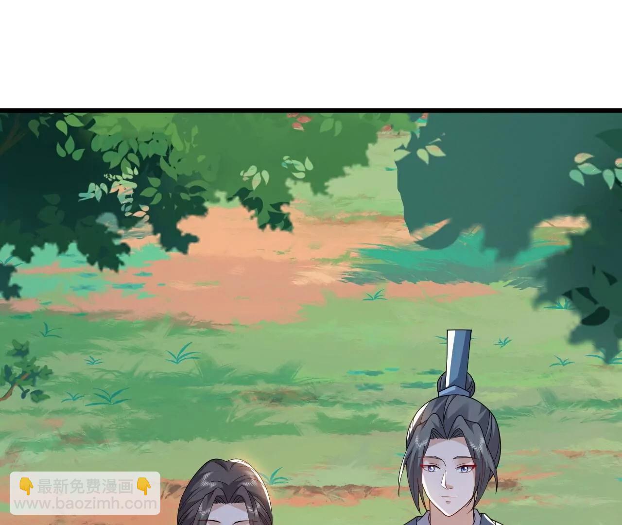 仙武帝尊 - 第769話  被波紋撞飛(1/4) - 8