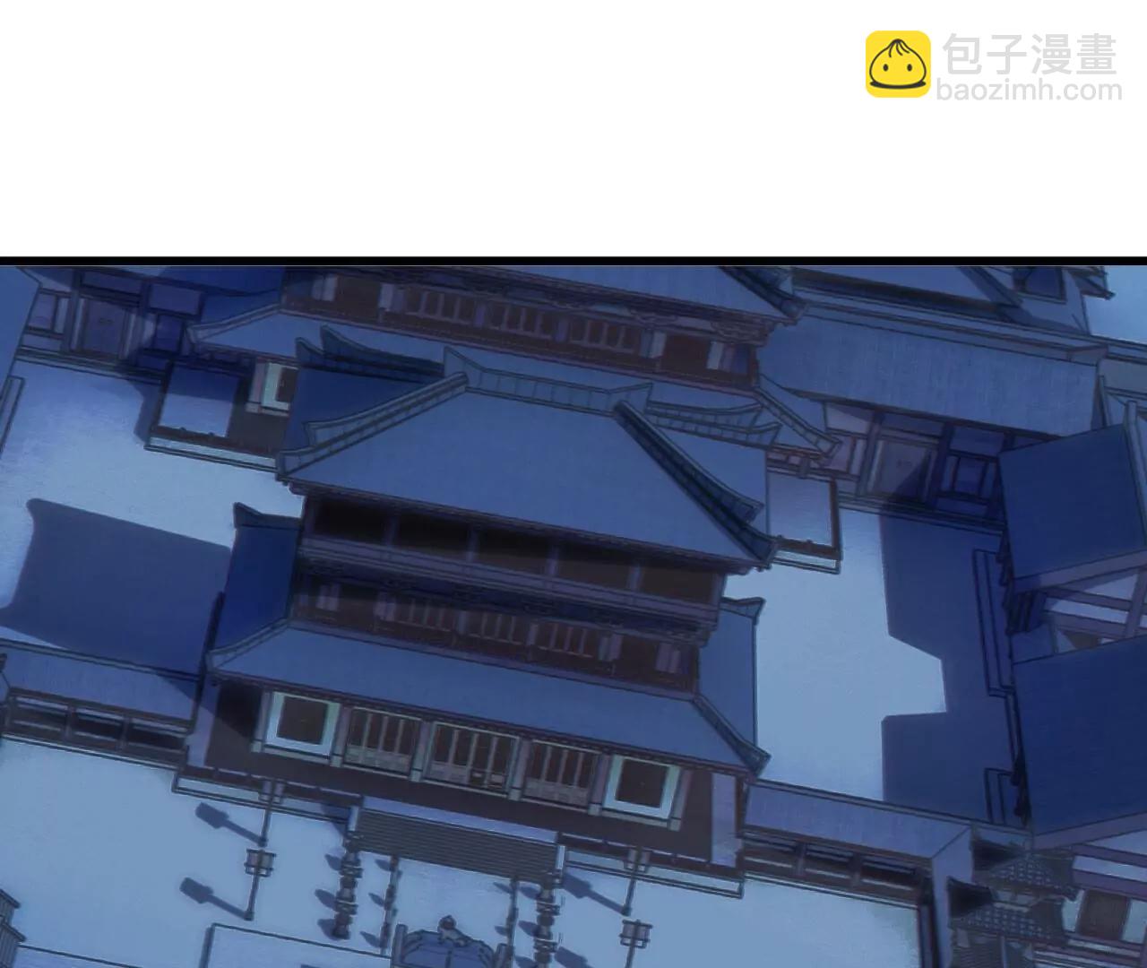 仙武帝尊 - 第769話  被波紋撞飛(4/4) - 1