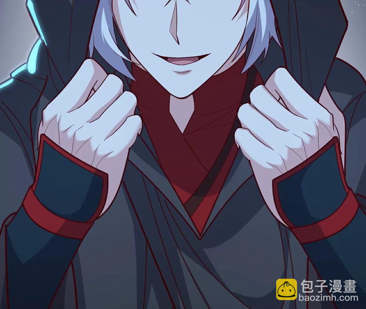 仙武帝尊 - 第769話  被波紋撞飛(4/4) - 5