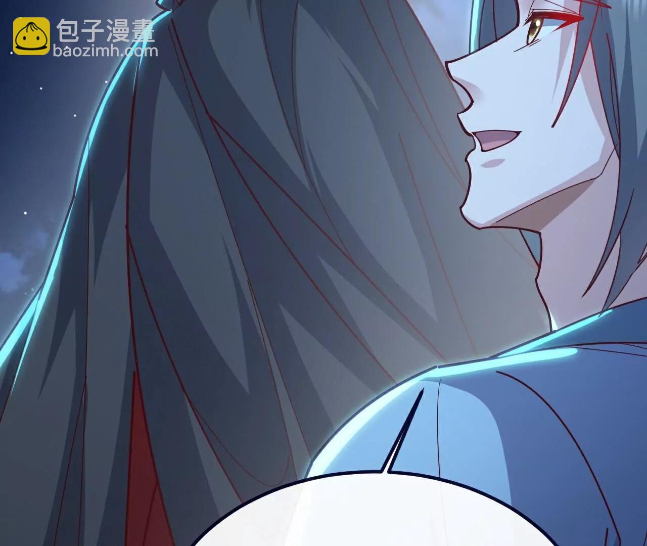 仙武帝尊 - 第769話  被波紋撞飛(4/4) - 2