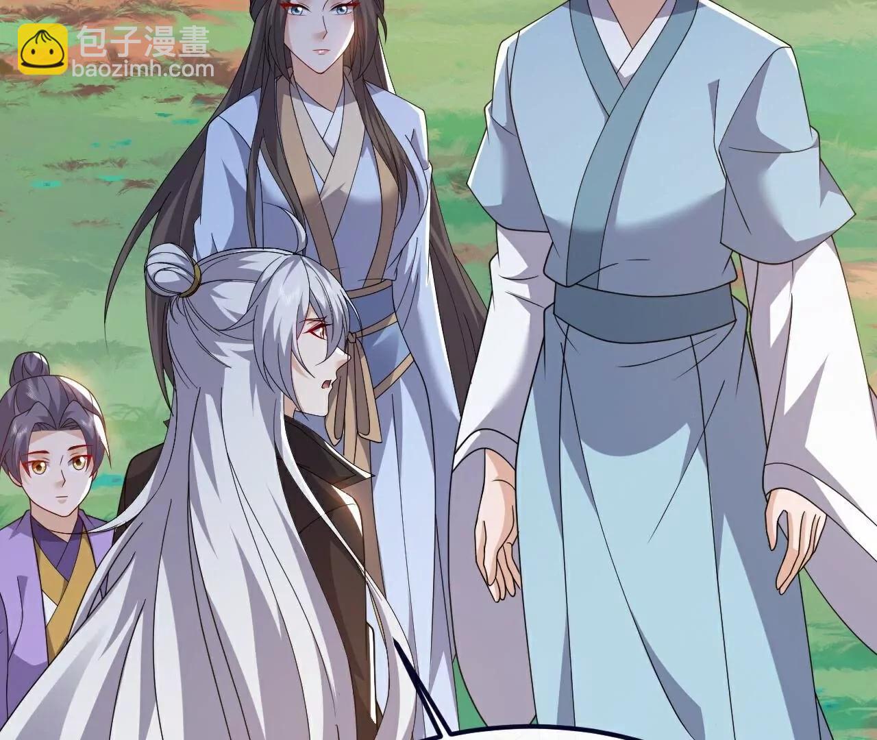 仙武帝尊 - 第769話  被波紋撞飛(1/4) - 1