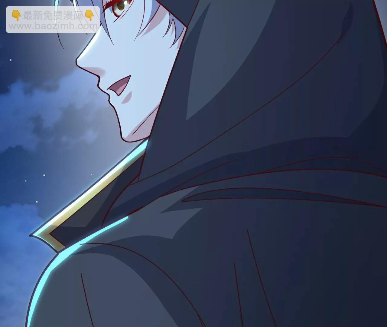 仙武帝尊 - 第769話  被波紋撞飛(4/4) - 5