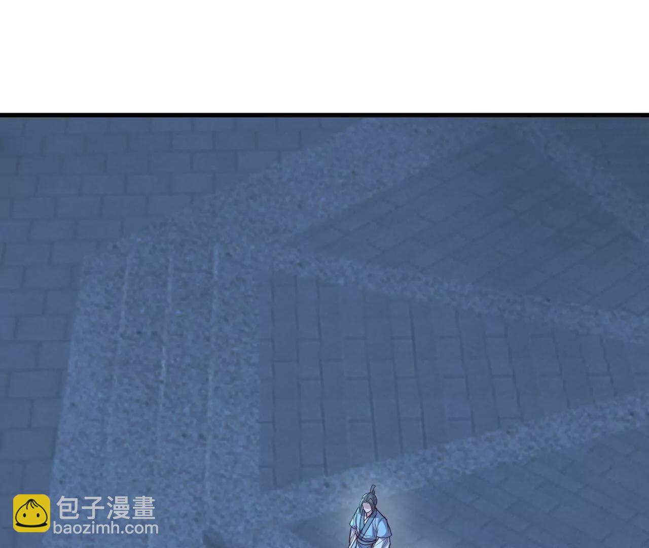 仙武帝尊 - 第769話  被波紋撞飛(4/4) - 6