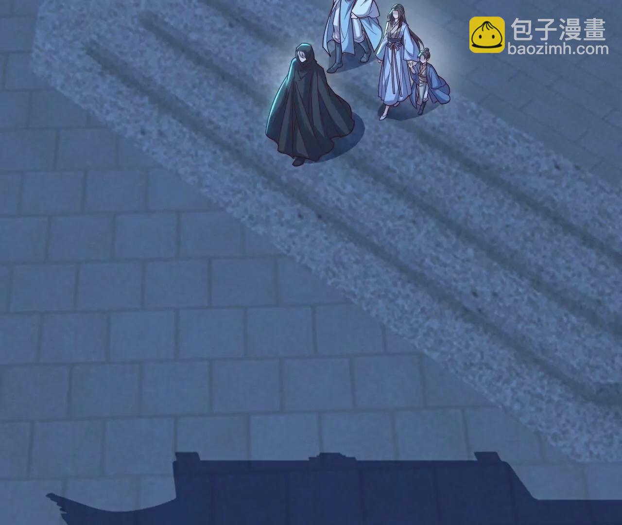 仙武帝尊 - 第769話  被波紋撞飛(4/4) - 7