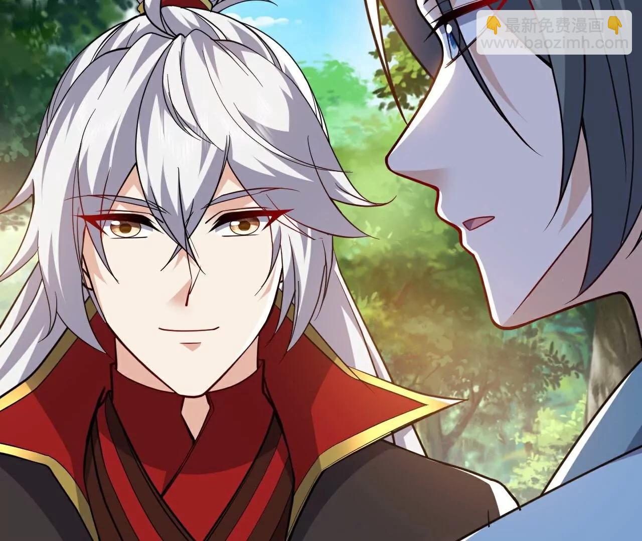 仙武帝尊 - 第769話  被波紋撞飛(1/4) - 4