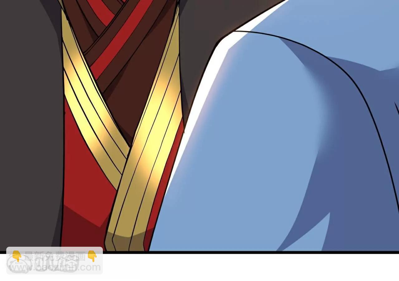 仙武帝尊 - 第769話  被波紋撞飛(1/4) - 5