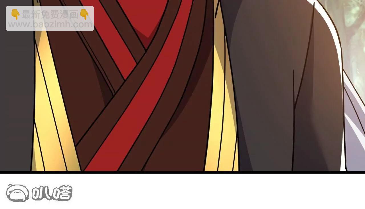 仙武帝尊 - 第769話  被波紋撞飛(1/4) - 8