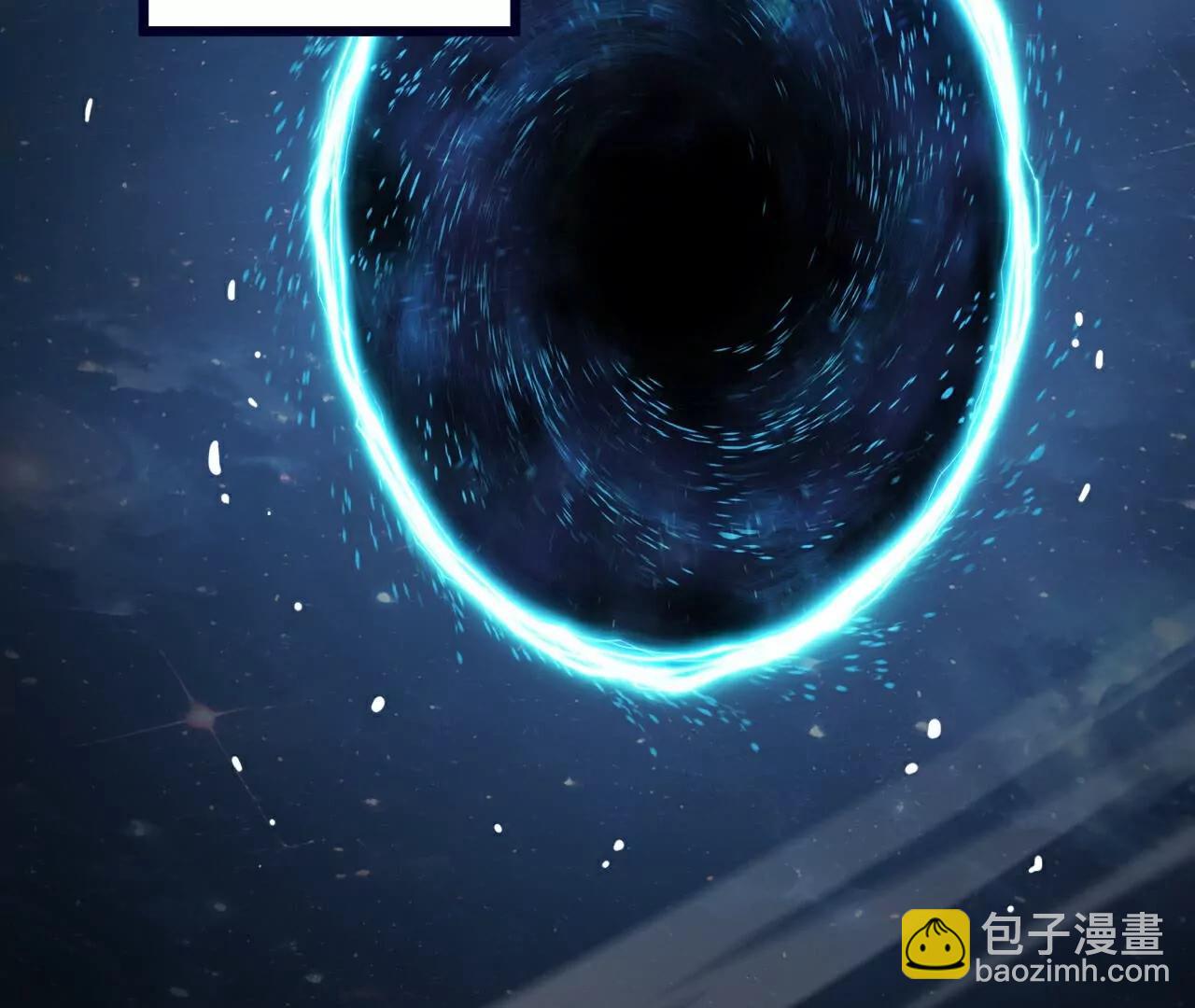 仙武帝尊 - 第769話  被波紋撞飛(1/4) - 2